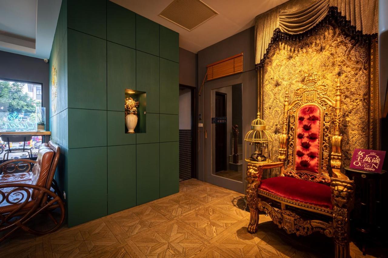 Queen Love Homestay Hualien City Εξωτερικό φωτογραφία