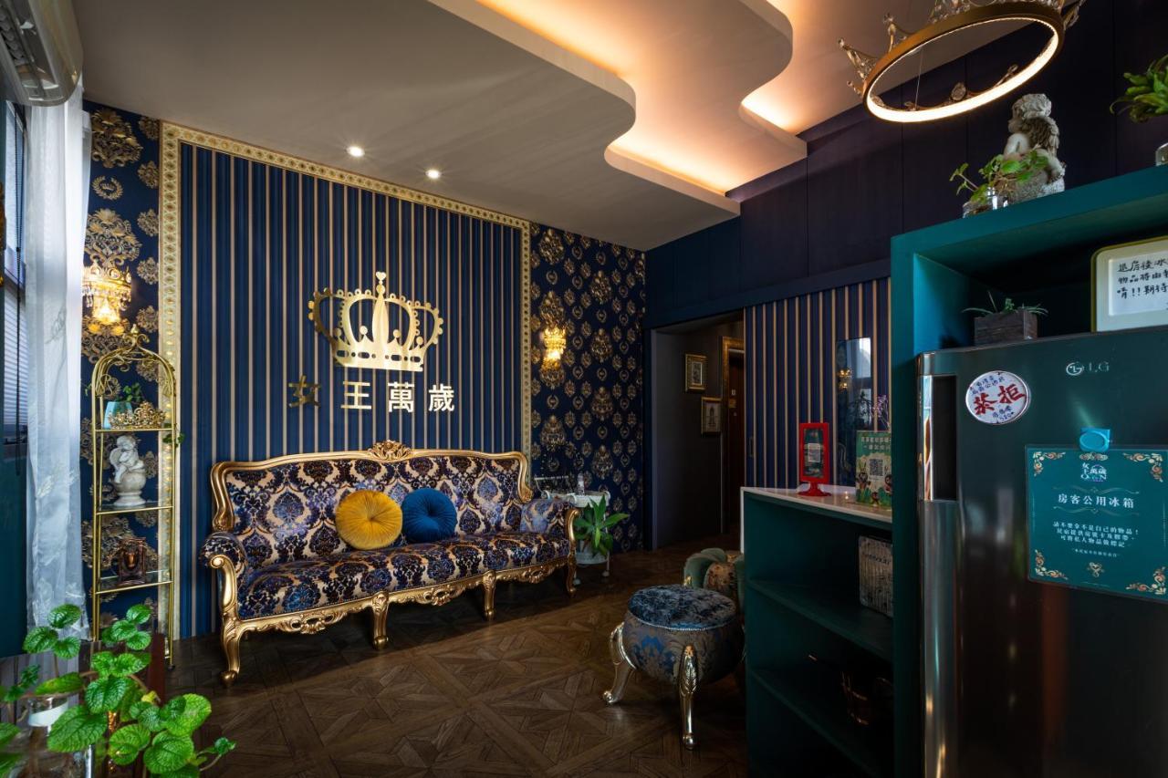 Queen Love Homestay Hualien City Εξωτερικό φωτογραφία