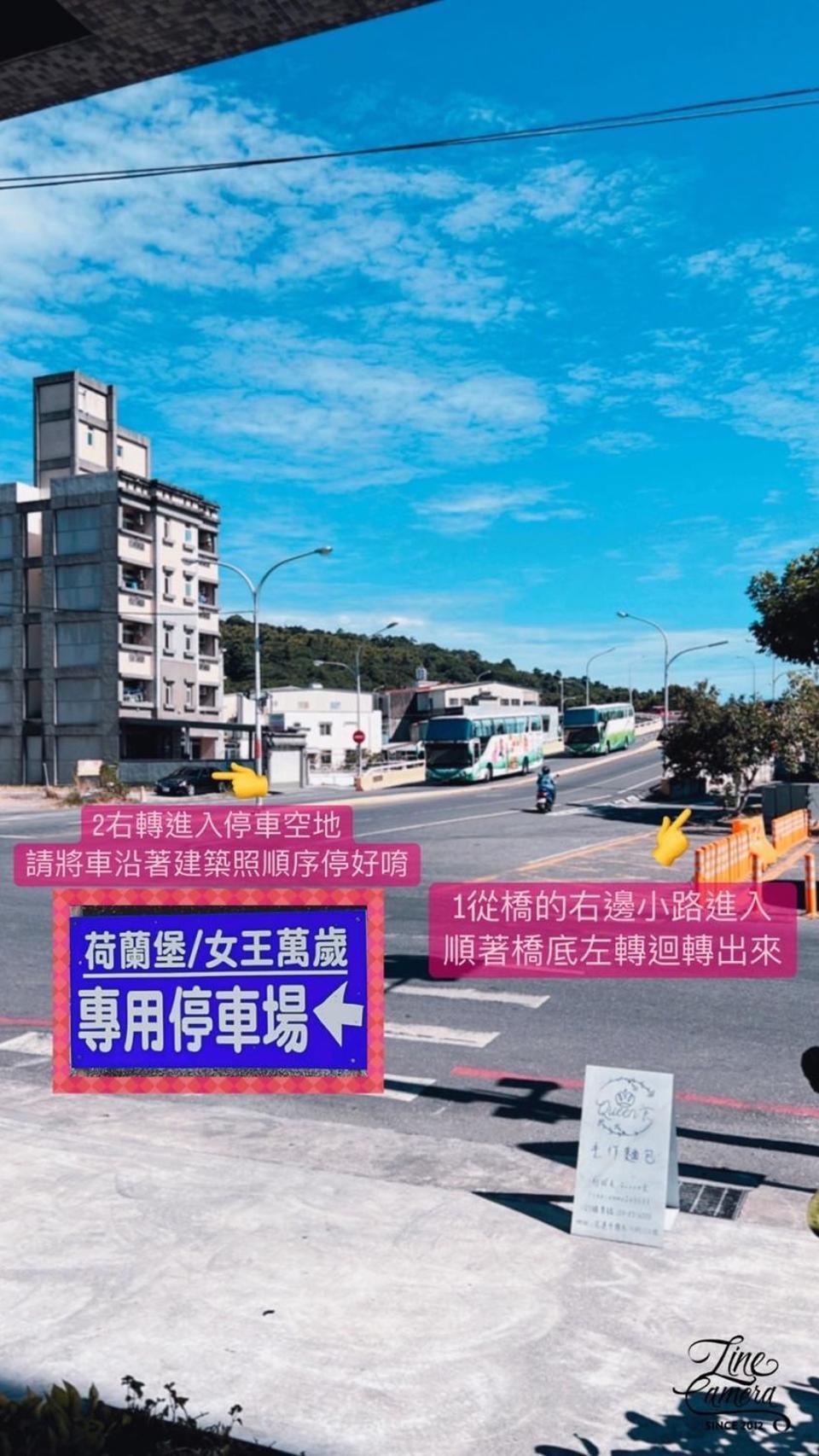 Queen Love Homestay Hualien City Εξωτερικό φωτογραφία