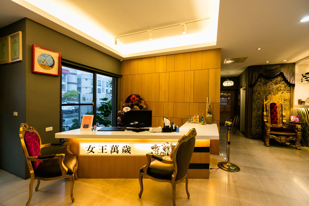 Queen Love Homestay Hualien City Εξωτερικό φωτογραφία