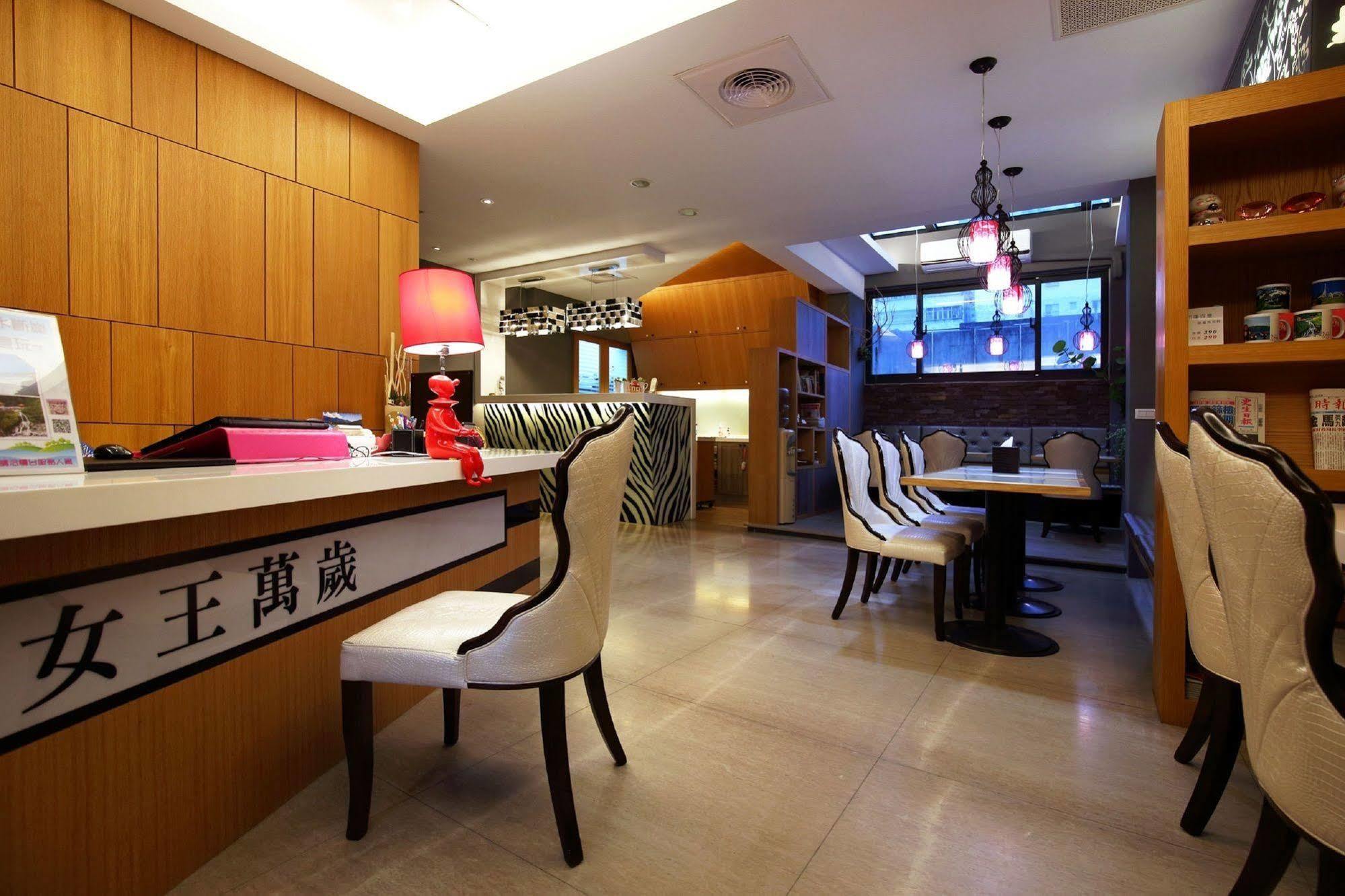 Queen Love Homestay Hualien City Εξωτερικό φωτογραφία
