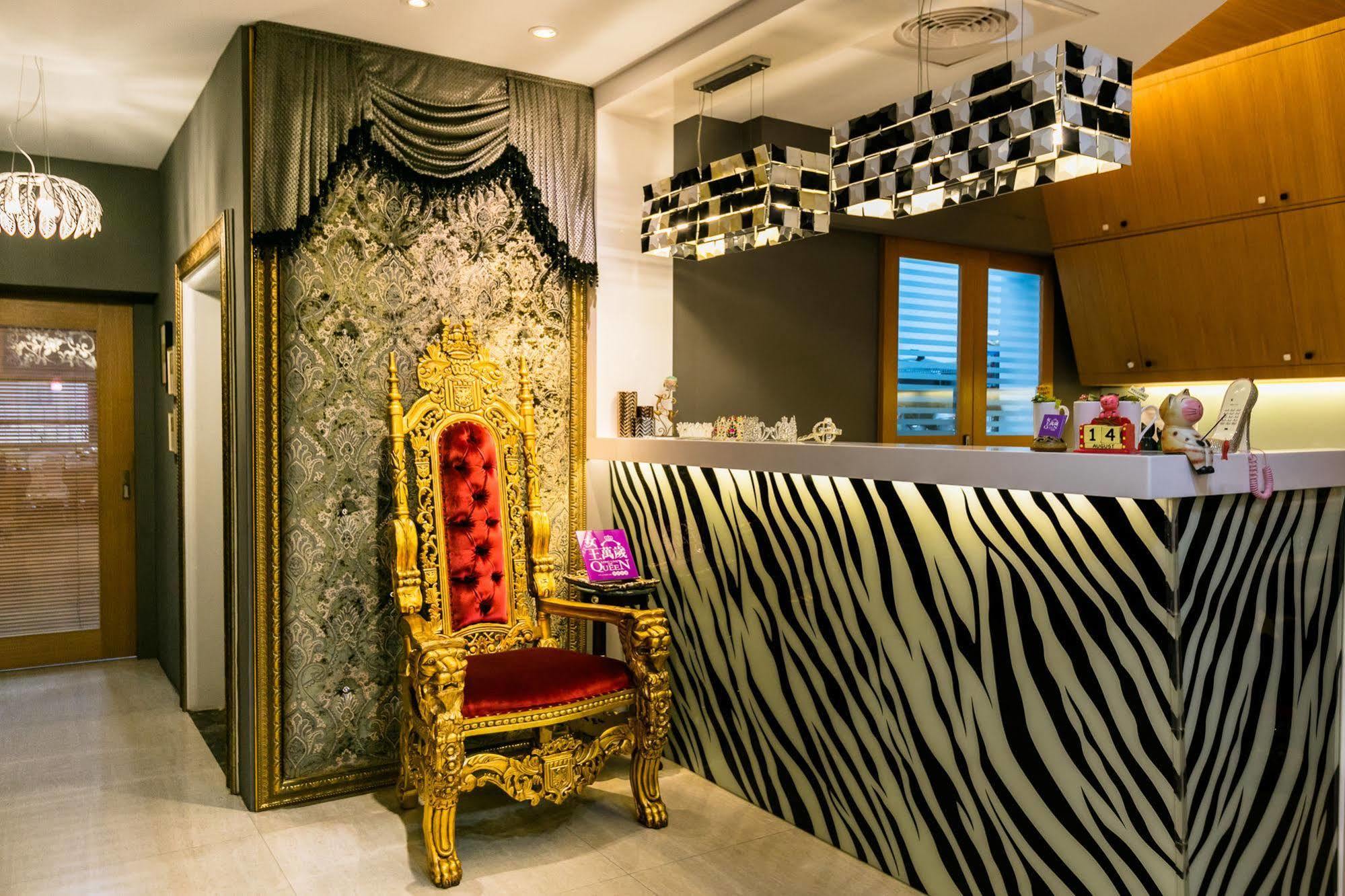 Queen Love Homestay Hualien City Εξωτερικό φωτογραφία